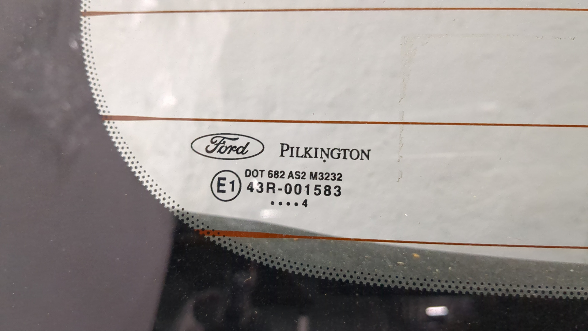 Дверь багажника