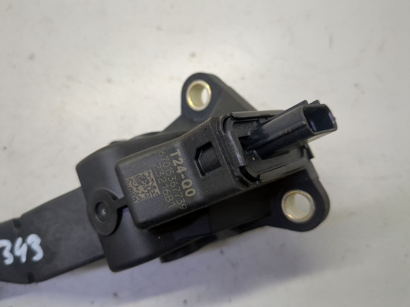 Педаль газа