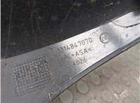  Решетка радиатора Peugeot Boxer 2014-2025 21051094 #7