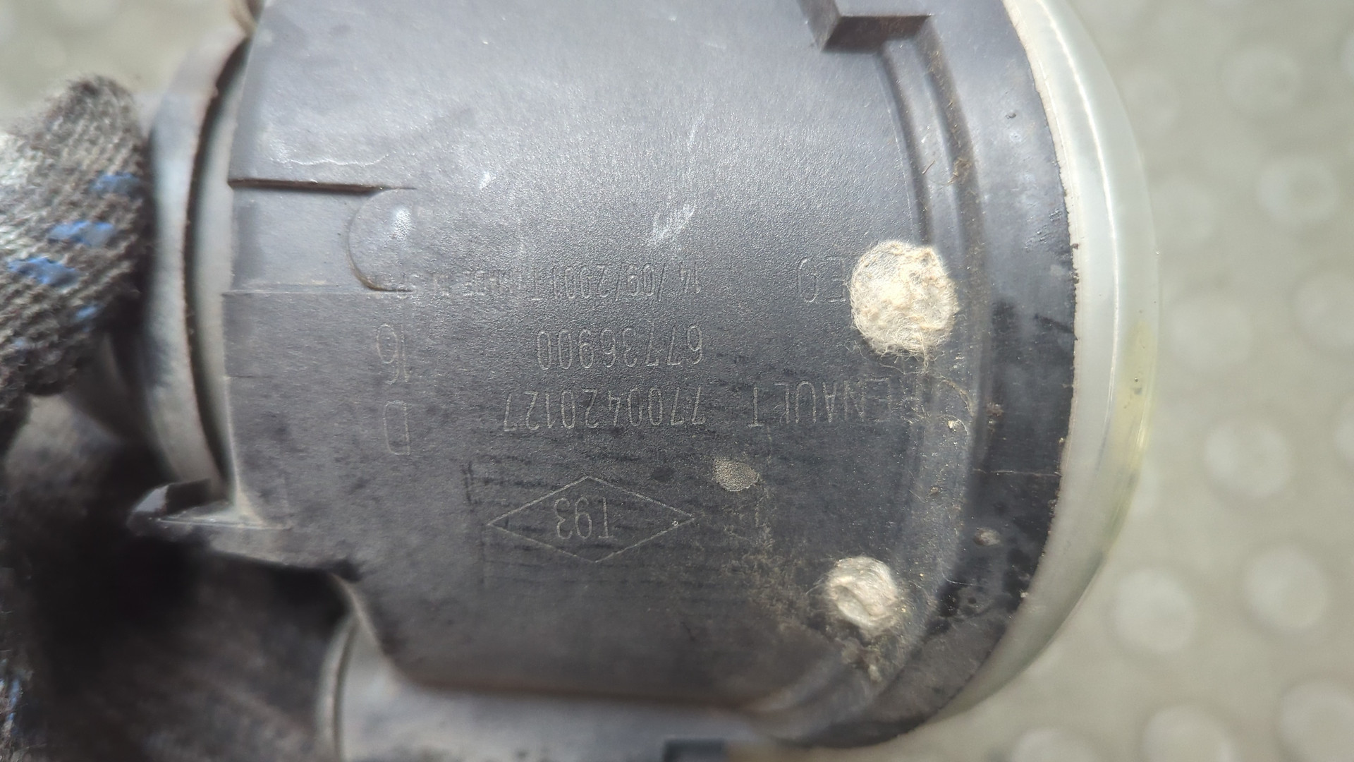 Фара противотуманная левая