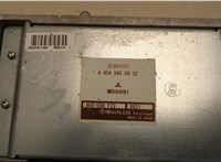 MR594091 Блок управления рулевой рейки Mitsubishi Colt 2002-2012 21051544 #2