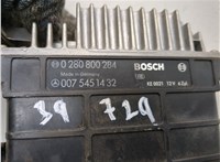 0075451432 Блок управления двигателем Mercedes S W126 1979-1991 21051624 #4