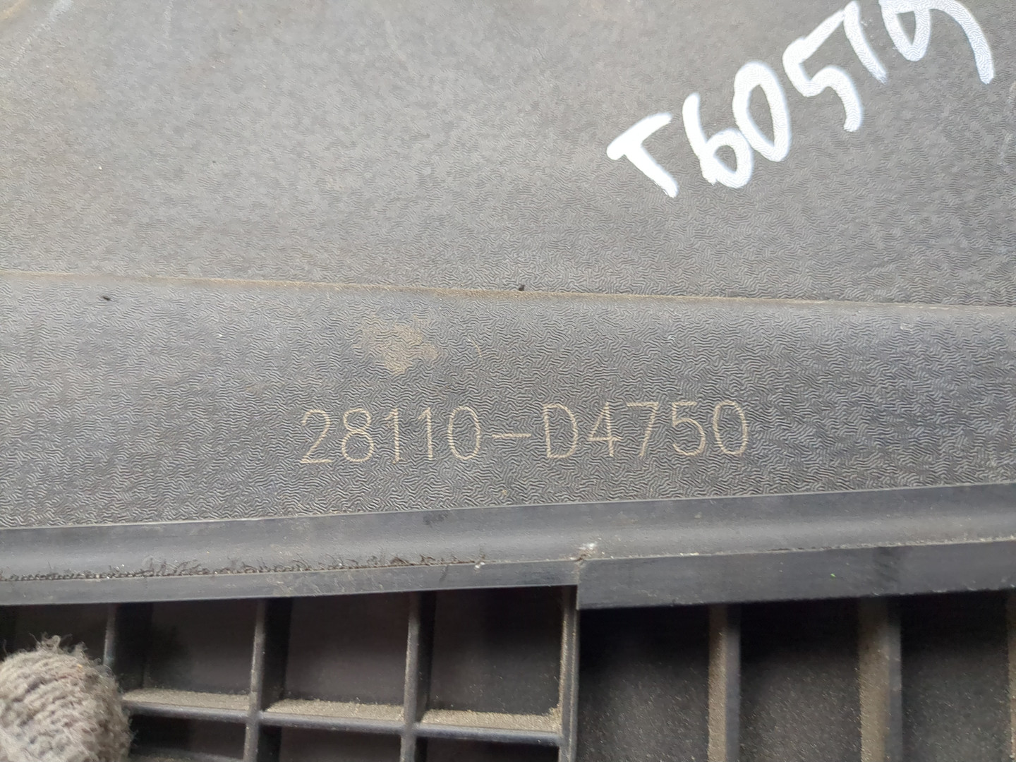 Корпус воздушного фильтра