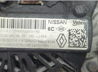 231006RC0A Генератор Nissan Rogue 2020-2023 21051641 #4