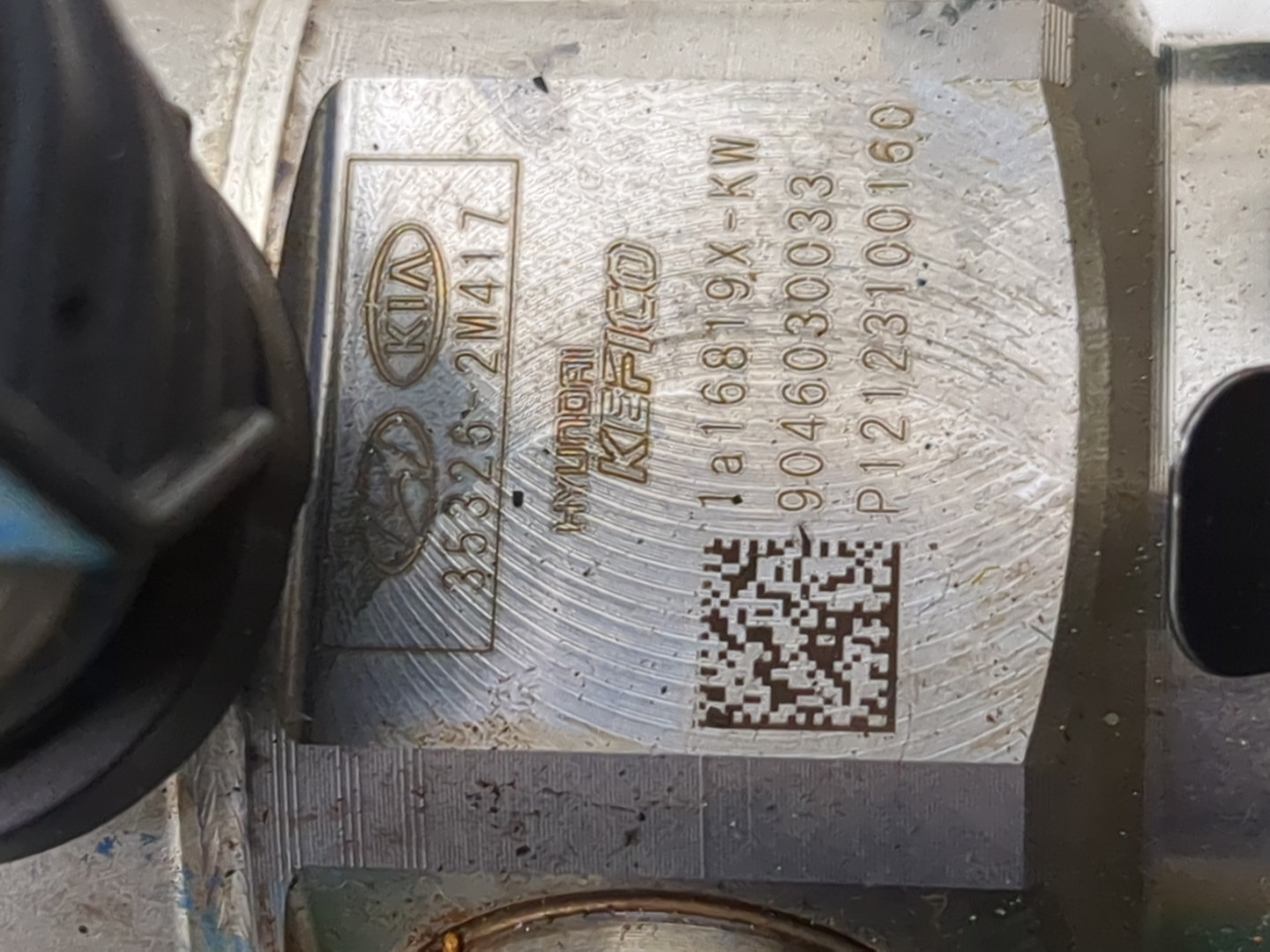 ТНВД (Топливный насос высокого давления)