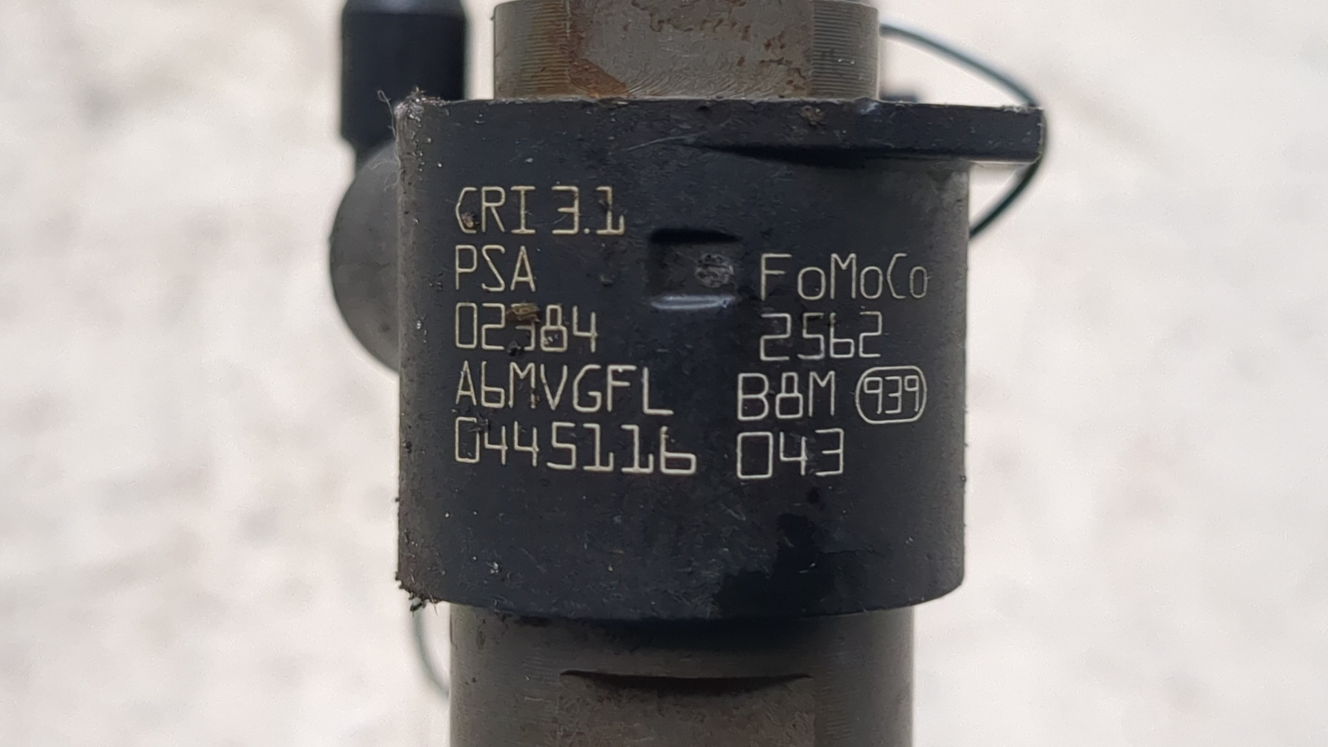 Форсунка дизельная электрическая