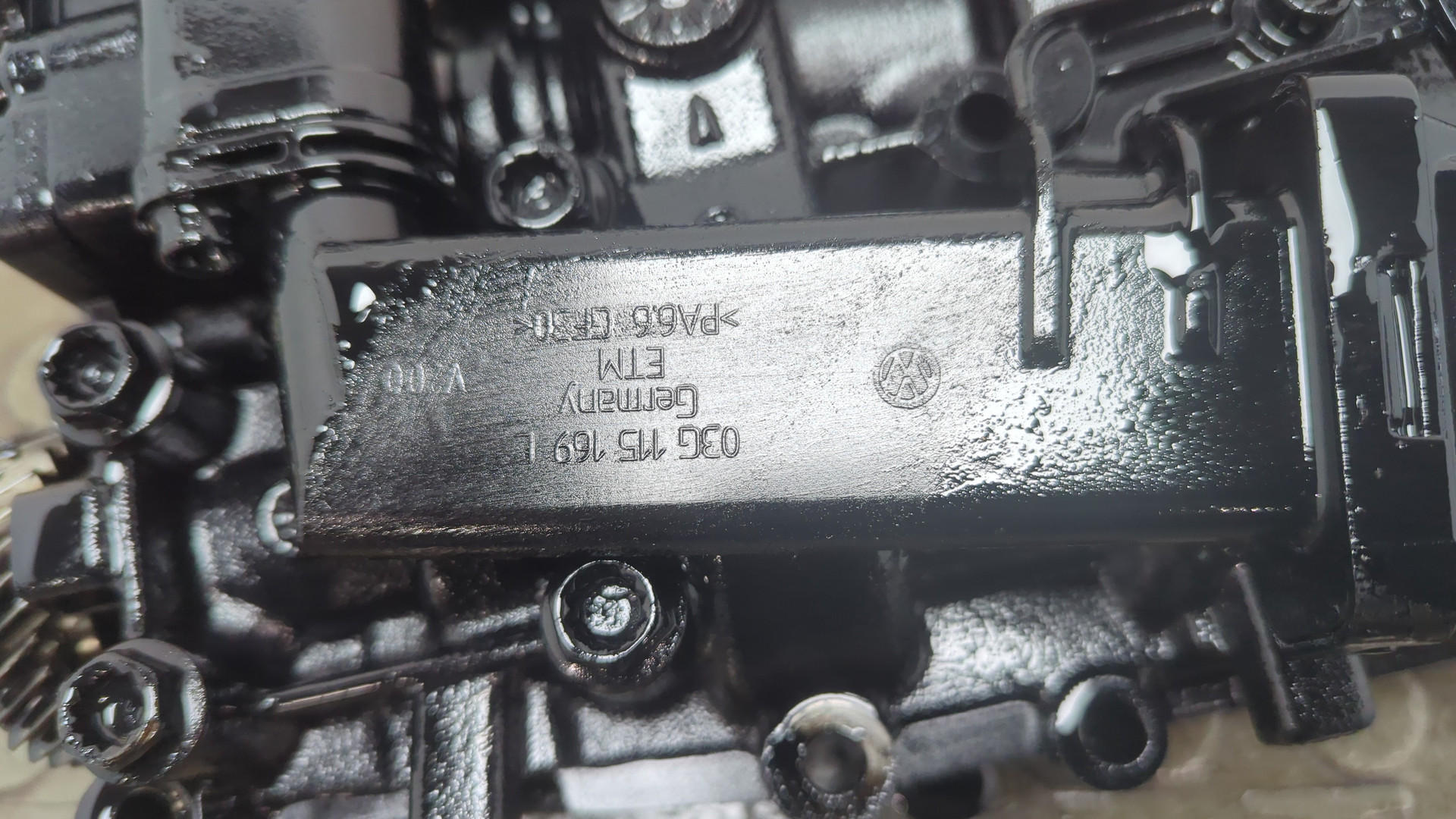 Насос масляный