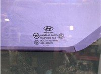 814404H050 Замок раздвижной двери Hyundai H-1 Starex 2007-2021 11745783 #11