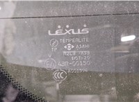 6881048010 Петля крышки багажника Lexus RX 2003-2009 11745813 #15