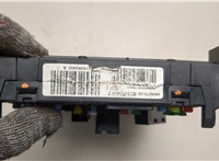 9659579180 Блок управления BSI (Блок предохранителей) Peugeot 1007 2005-2009 21052102 #3