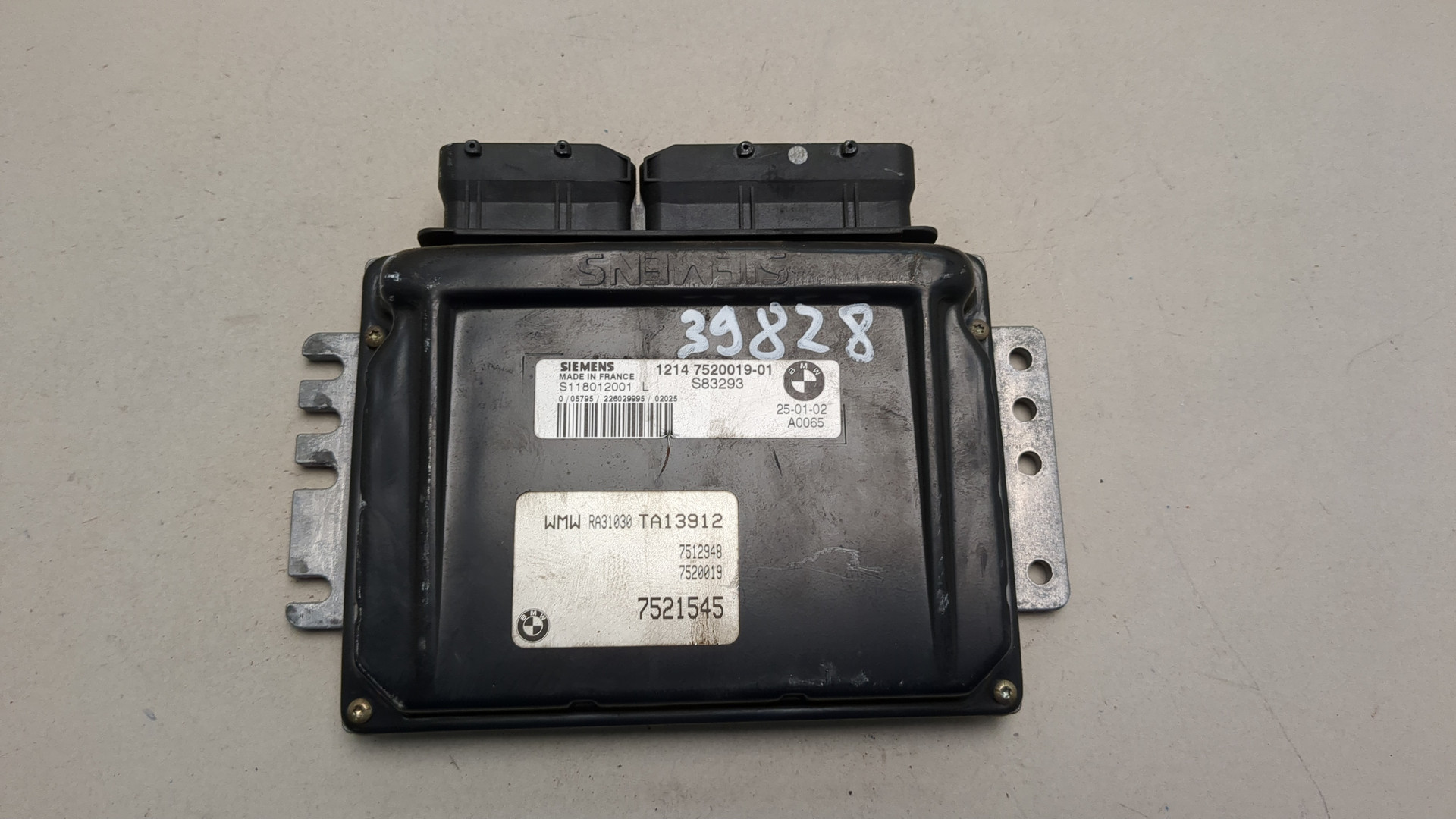 Блок управления двигателем