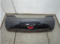  Фонарь противотуманный Hyundai Getz 2002-2011 11745873 #1