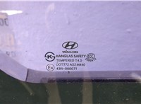 836604H150 Ручка раздвижной двери наружная Hyundai H-1 Starex 2007-2021 11745967 #12