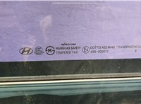 836604H150 Ручка раздвижной двери наружная Hyundai H-1 Starex 2007-2021 11745967 #14