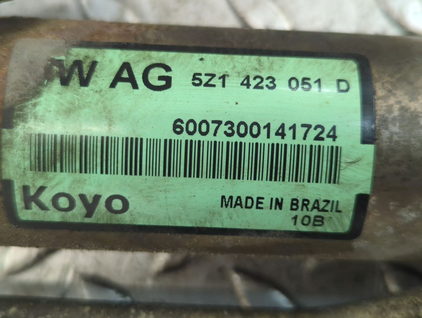 Рейка рулевая