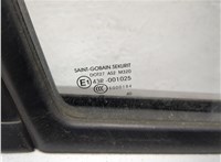 A90676002617J69 Ручка двери салона Mercedes Sprinter 2006-2018 11746053 #12