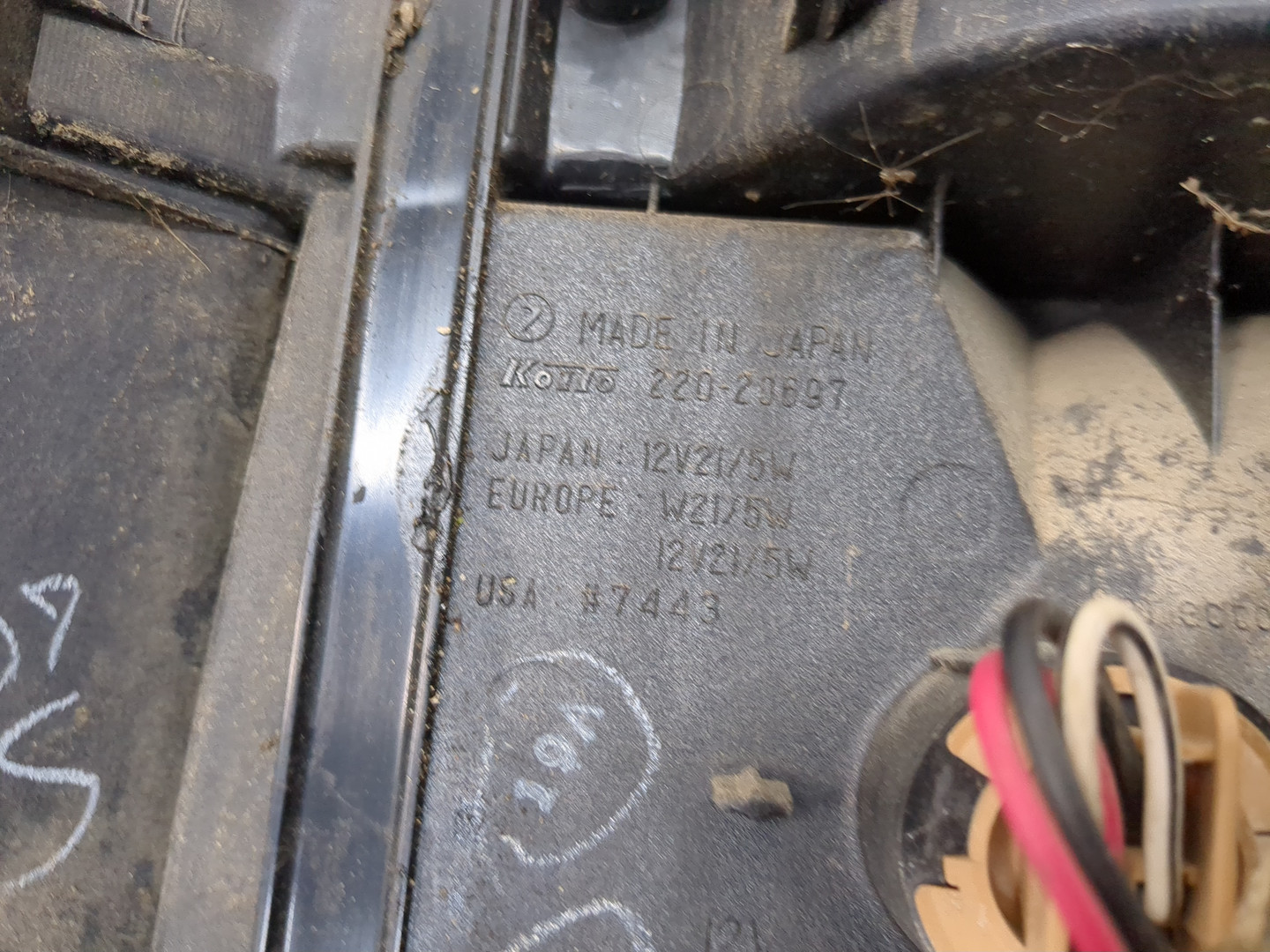 Фонарь задний левый