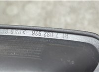 51217032926, 7032926 Ручка двери салона BMW 5 E39 1995-2003 21052512 #2