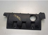 013789 Накладка декоративная на ДВС Peugeot 308 2007-2013 21052536 #1