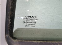  Ручка двери салона Volvo S60 2000-2009 11746260 #12