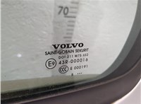  Ручка двери салона Volvo S60 2000-2009 11746260 #23