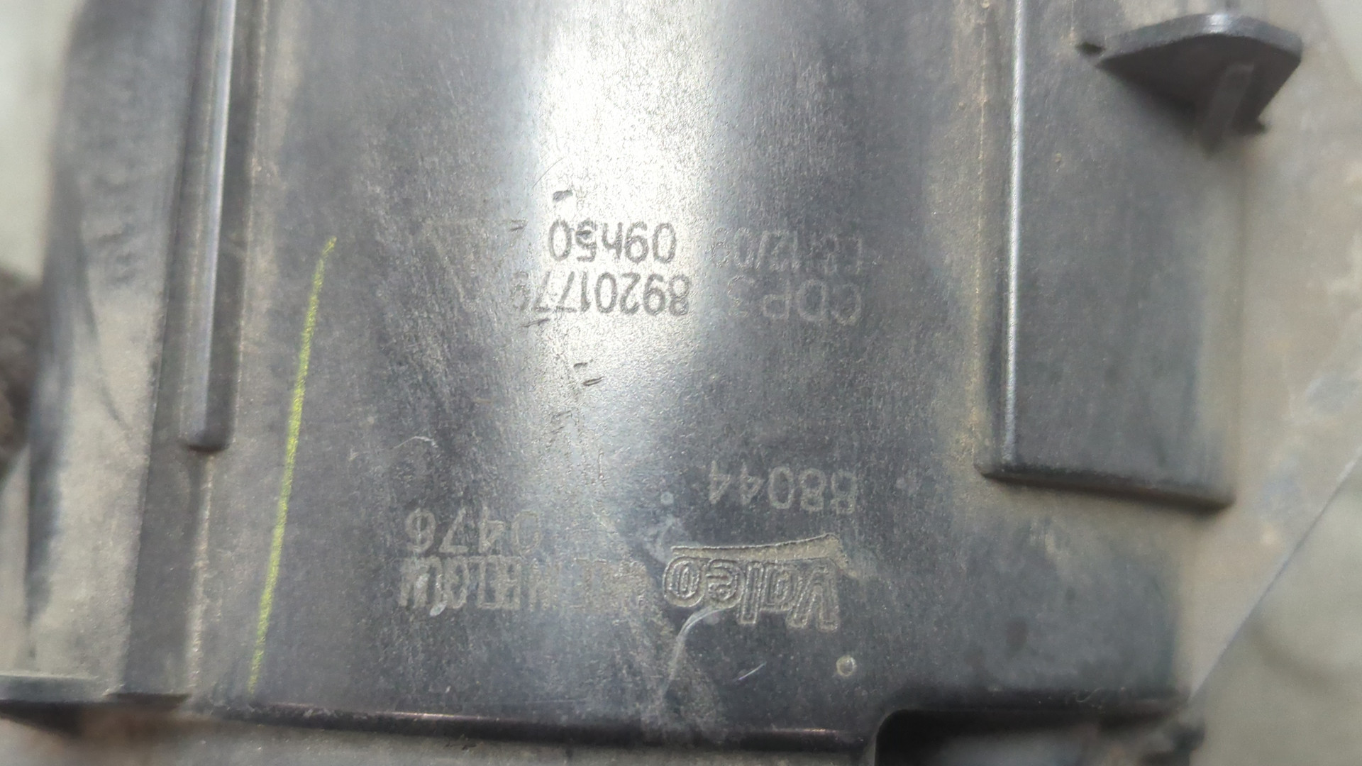 Фара противотуманная левая