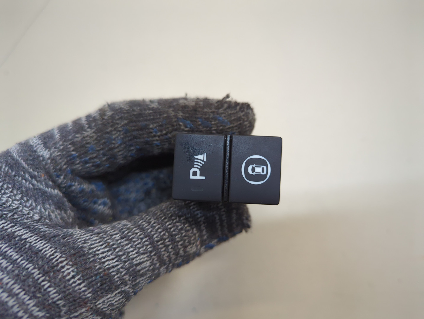 Кнопка многофункциональная