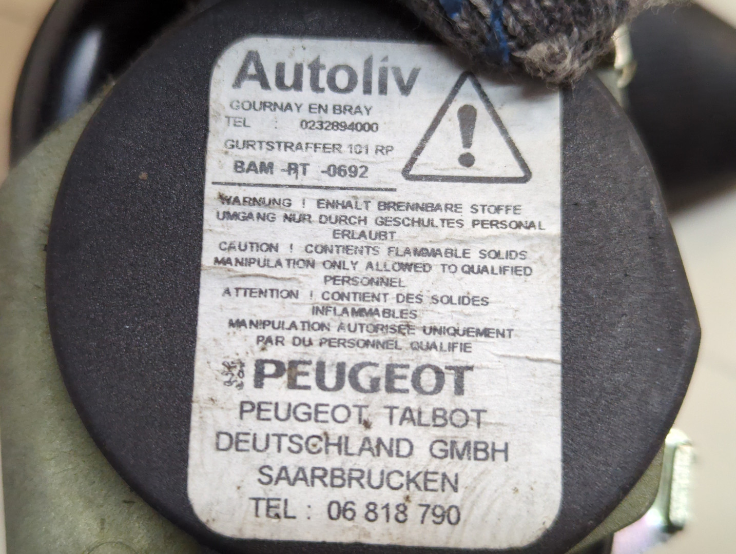 Ремень безопасности