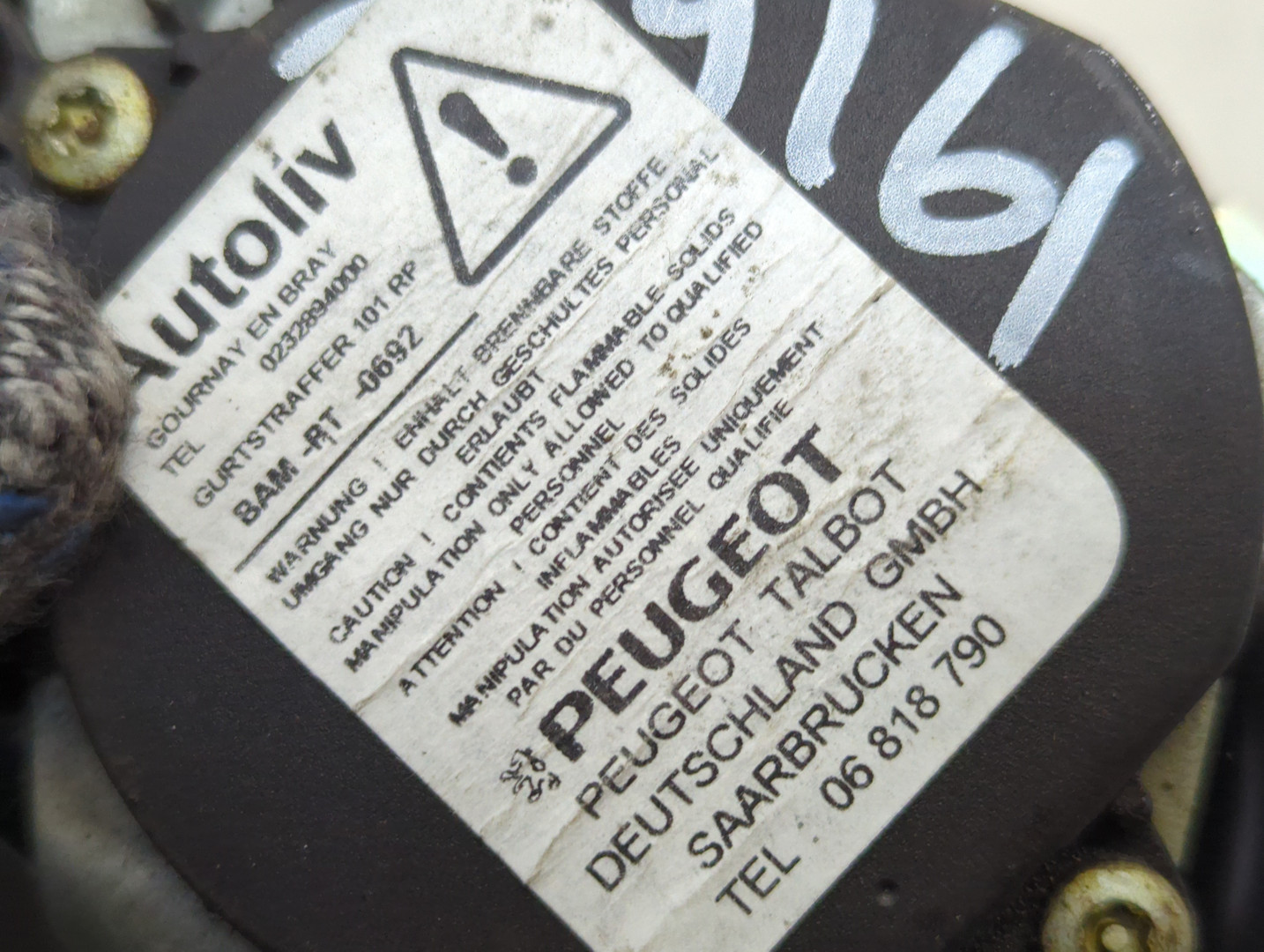 Ремень безопасности