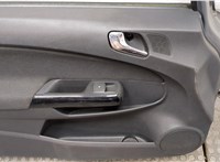 124087, 13258258, 93191126 Дверь боковая (легковая) Opel Corsa D 2006-2014 21052968 #13