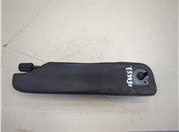 HAI500090PVJ, 5H32600C74DA8PVJ Подлокотник Land Rover Range Rover Sport 2005-2013 21053630 #1