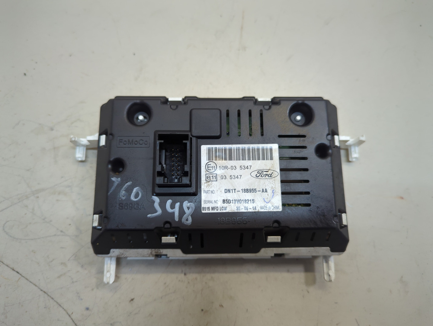 Дисплей информационный