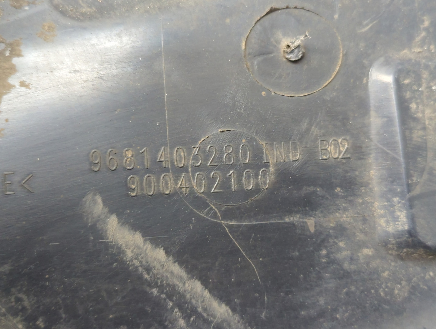 Локер передний правый