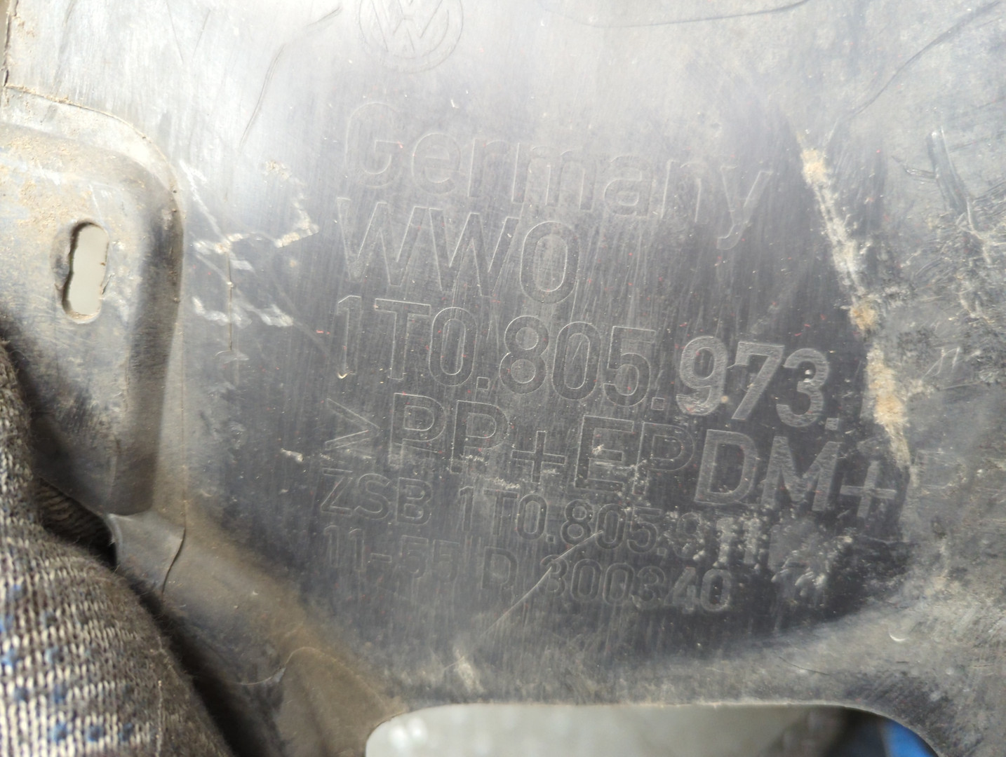 Локер передний левый