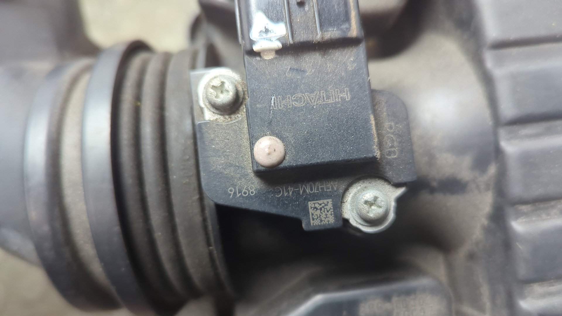 Корпус воздушного фильтра