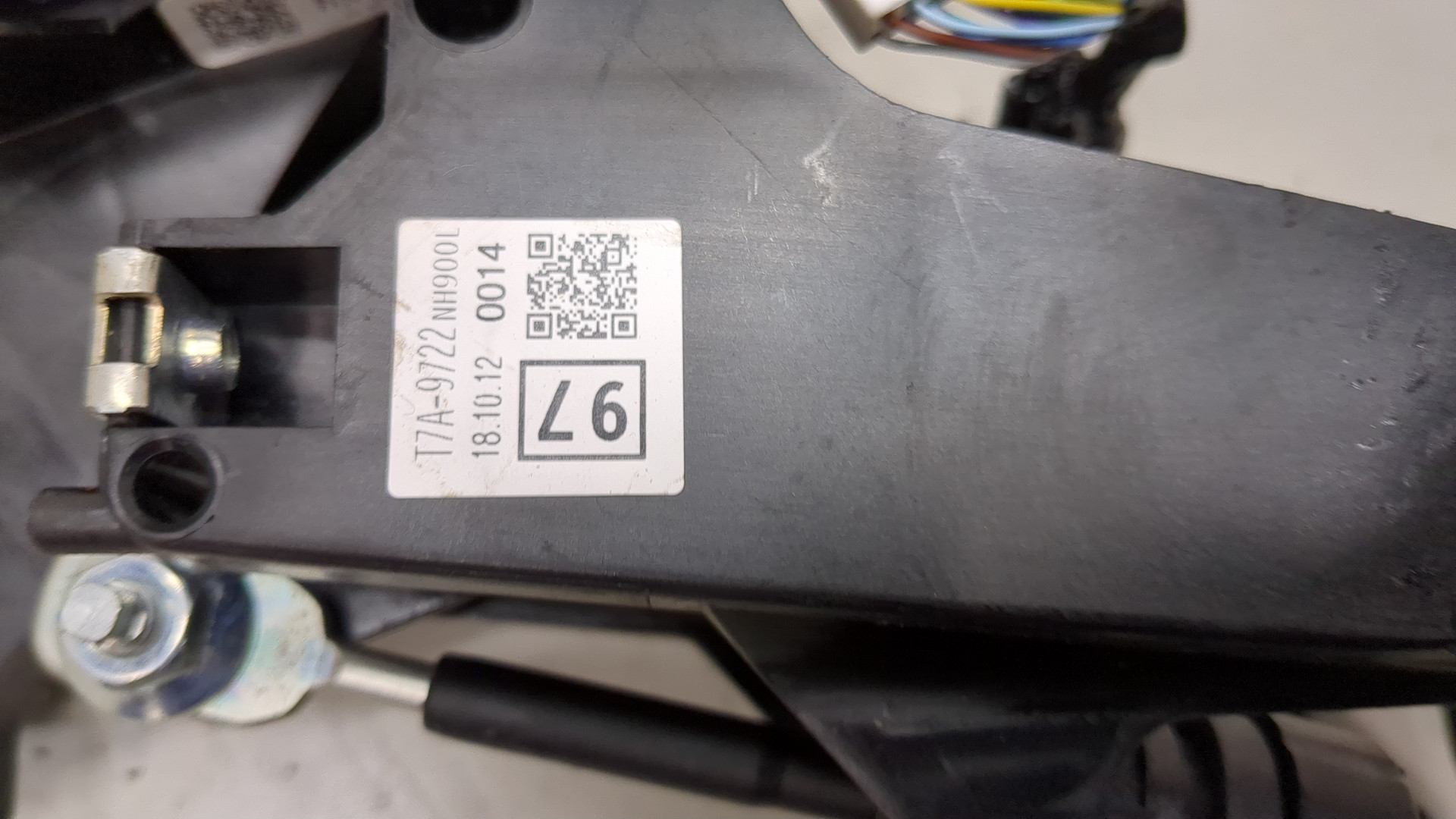 Кулиса МКПП / АКПП