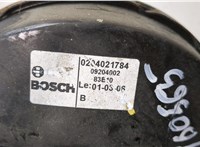 5130083E00 Усилитель тормозов вакуумный Suzuki Wagon R Plus 2000-2008 11746949 #5