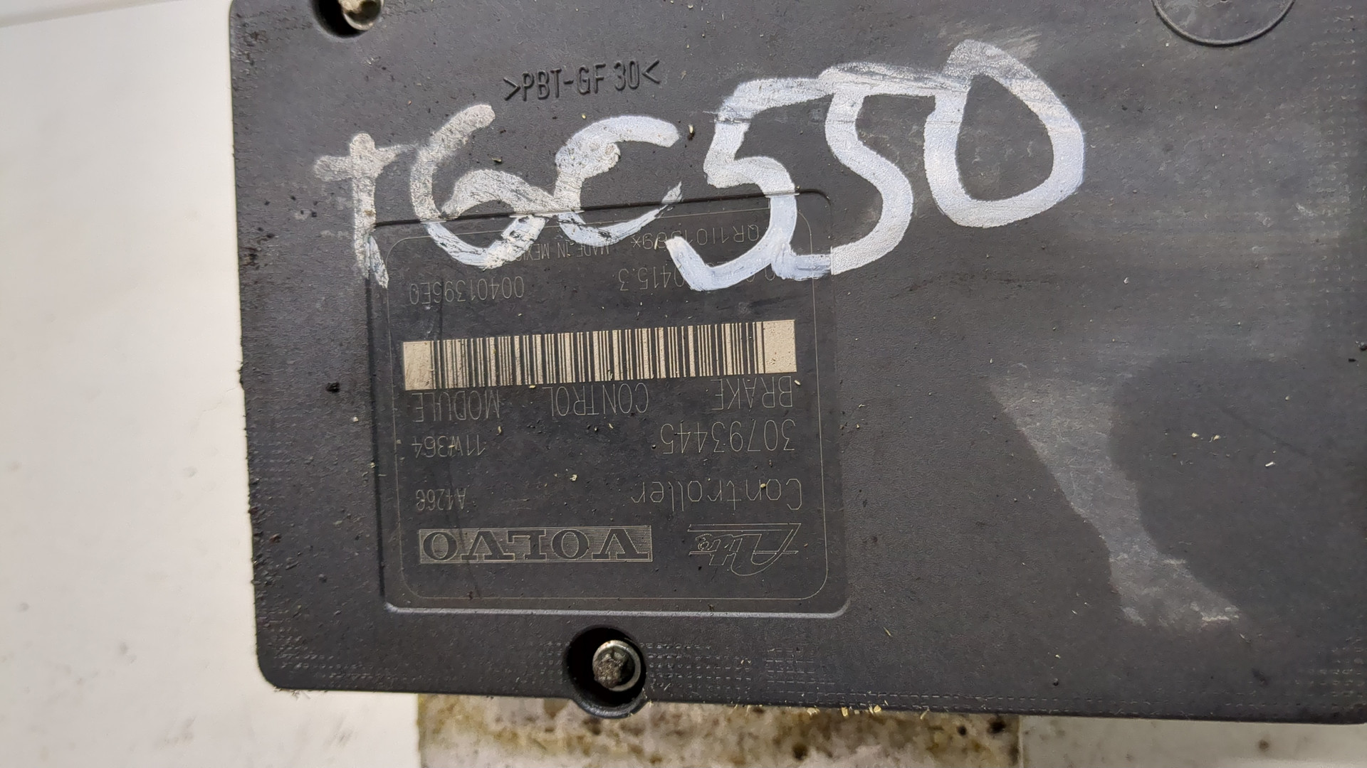 Блок ABS (насос)