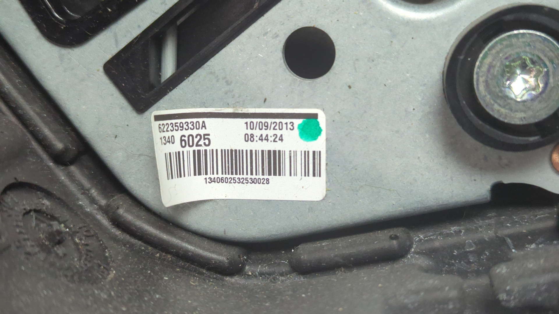 Рулевое колесо (руль)