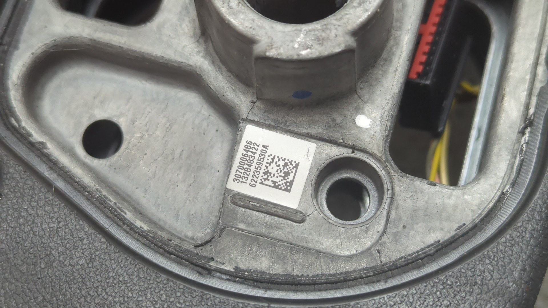 Рулевое колесо (руль)