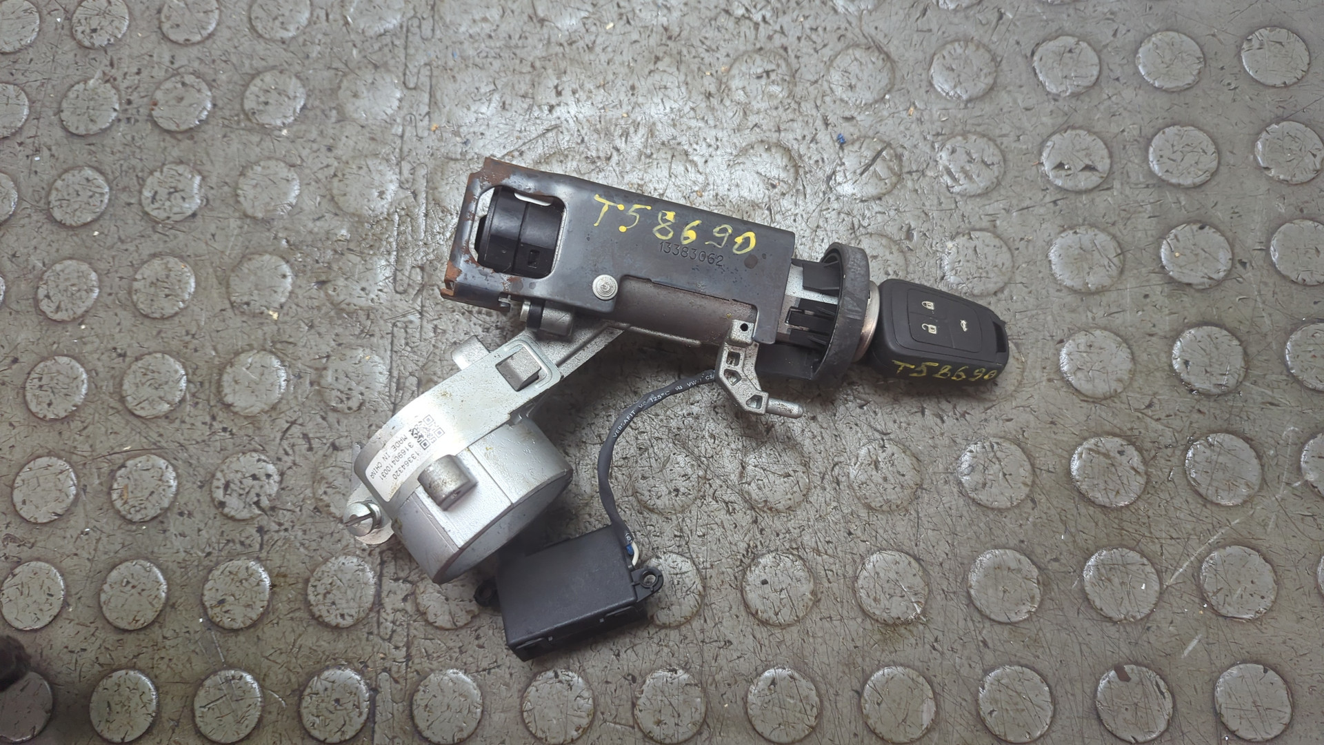 Замок зажигания