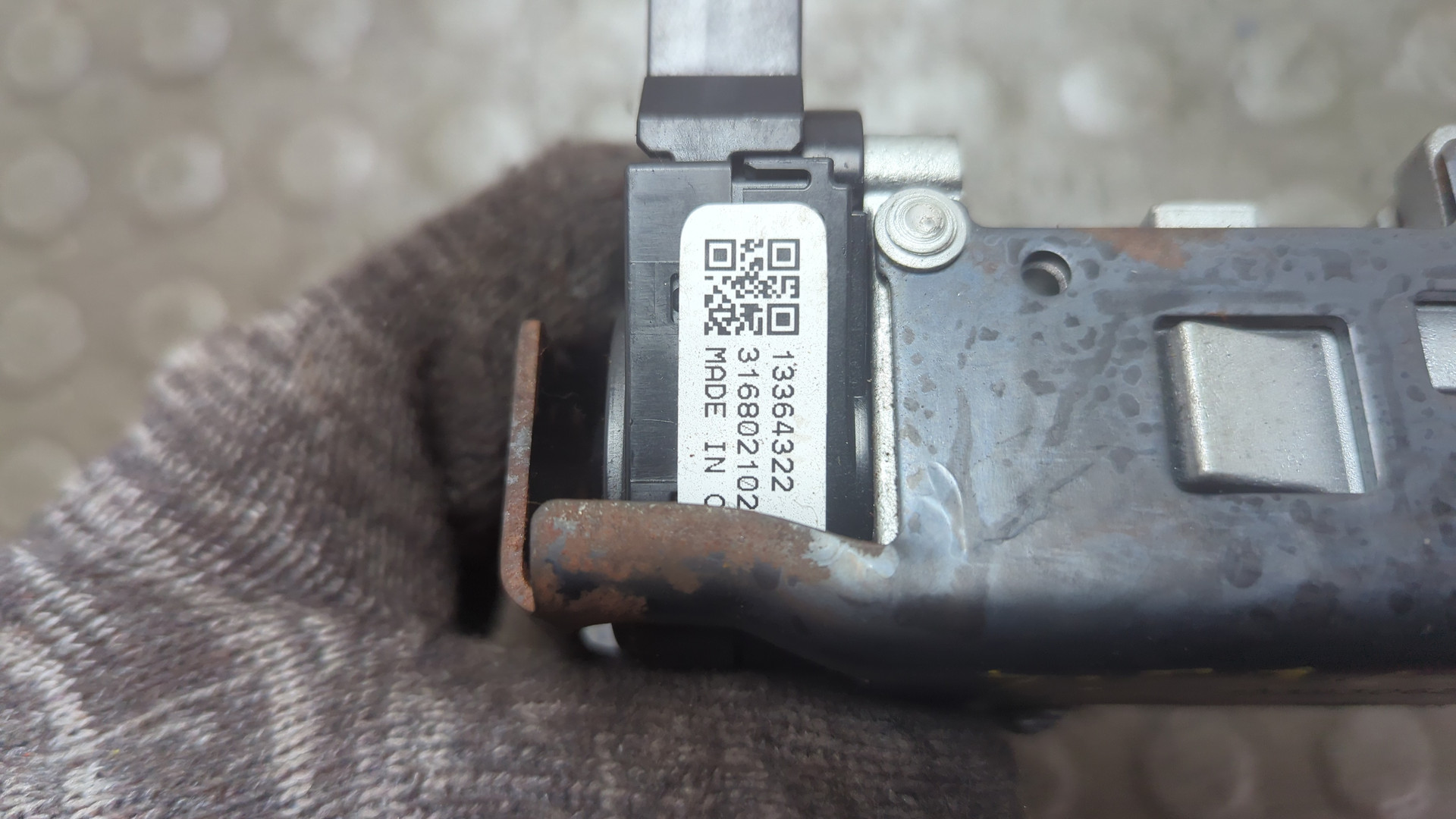 Замок зажигания