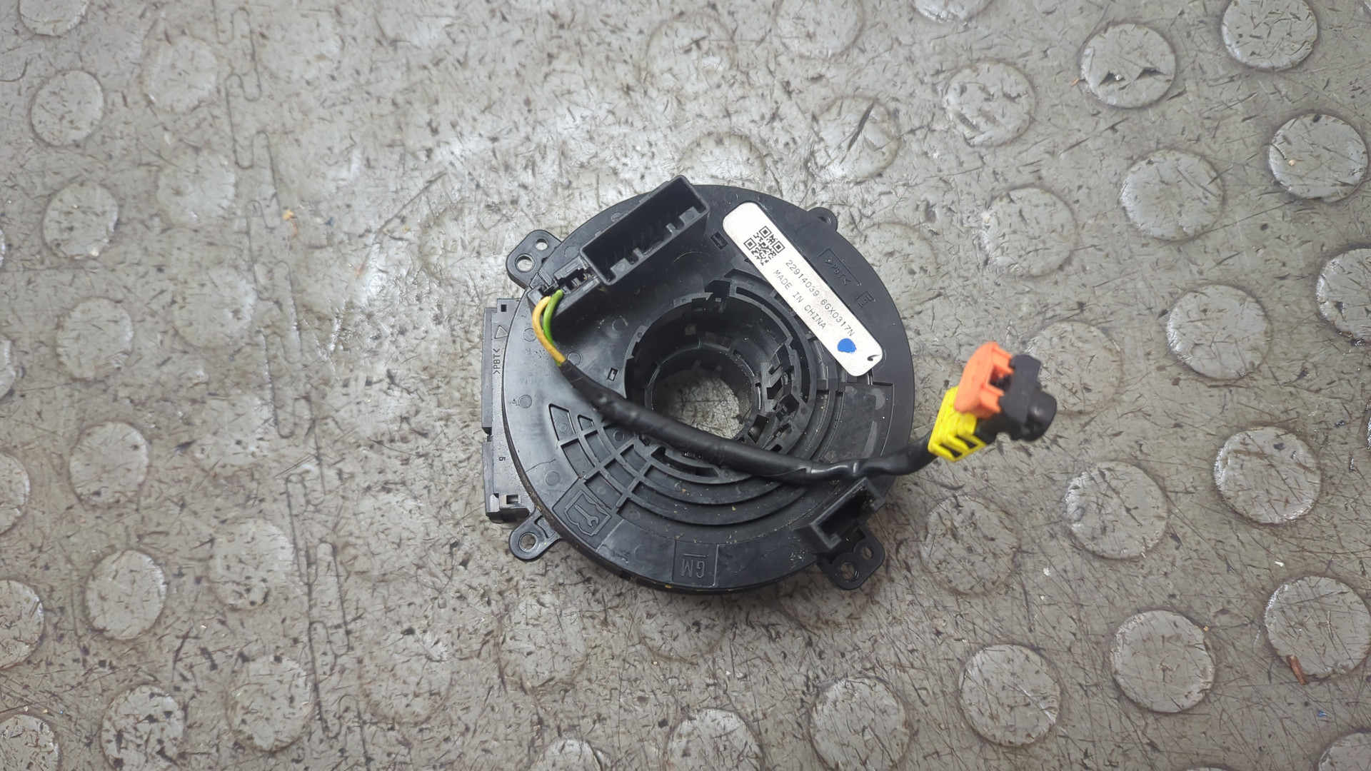 Механизм подрулевой для SRS (ленточный)