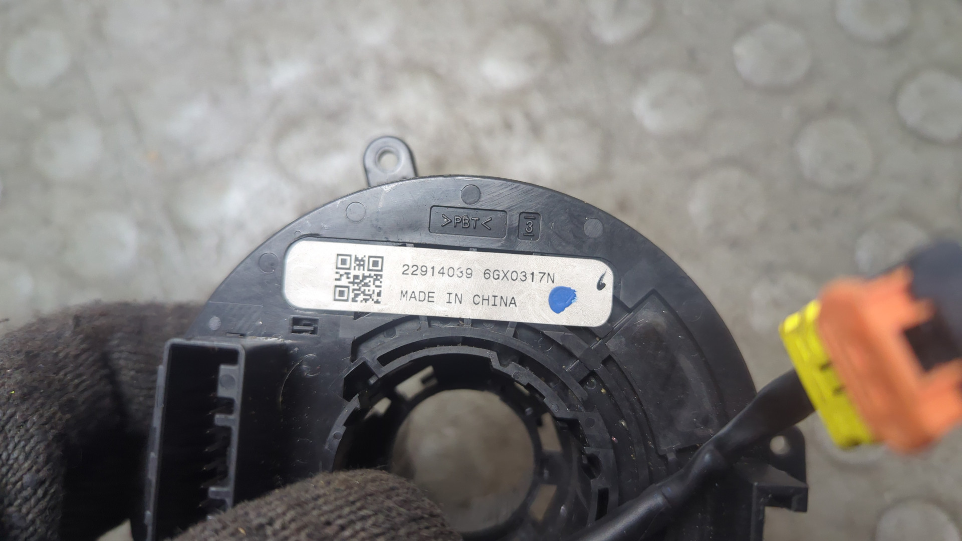 Механизм подрулевой для SRS (ленточный)