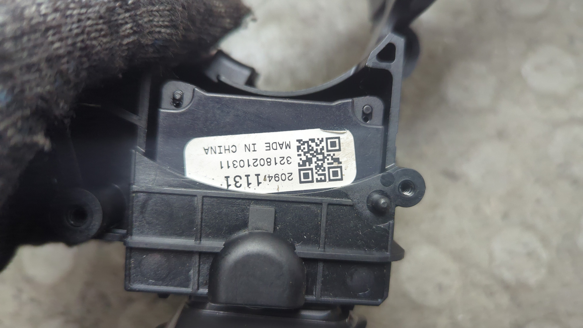 Переключатель подрулевой