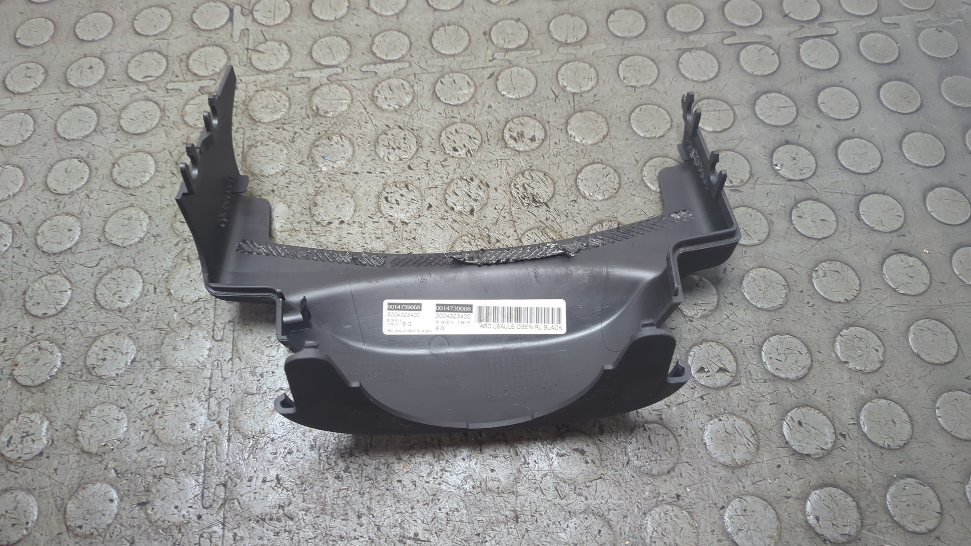 Кожух рулевой колонки