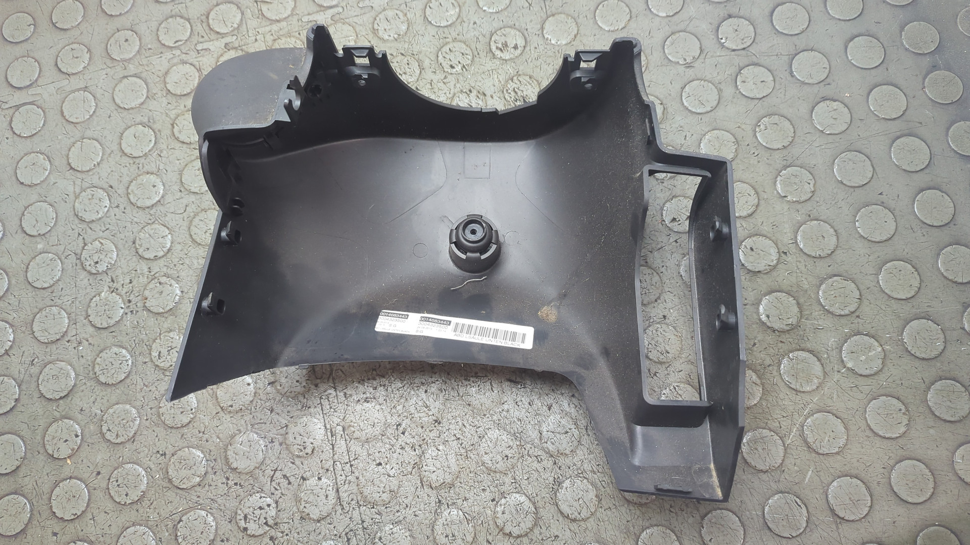 Кожух рулевой колонки