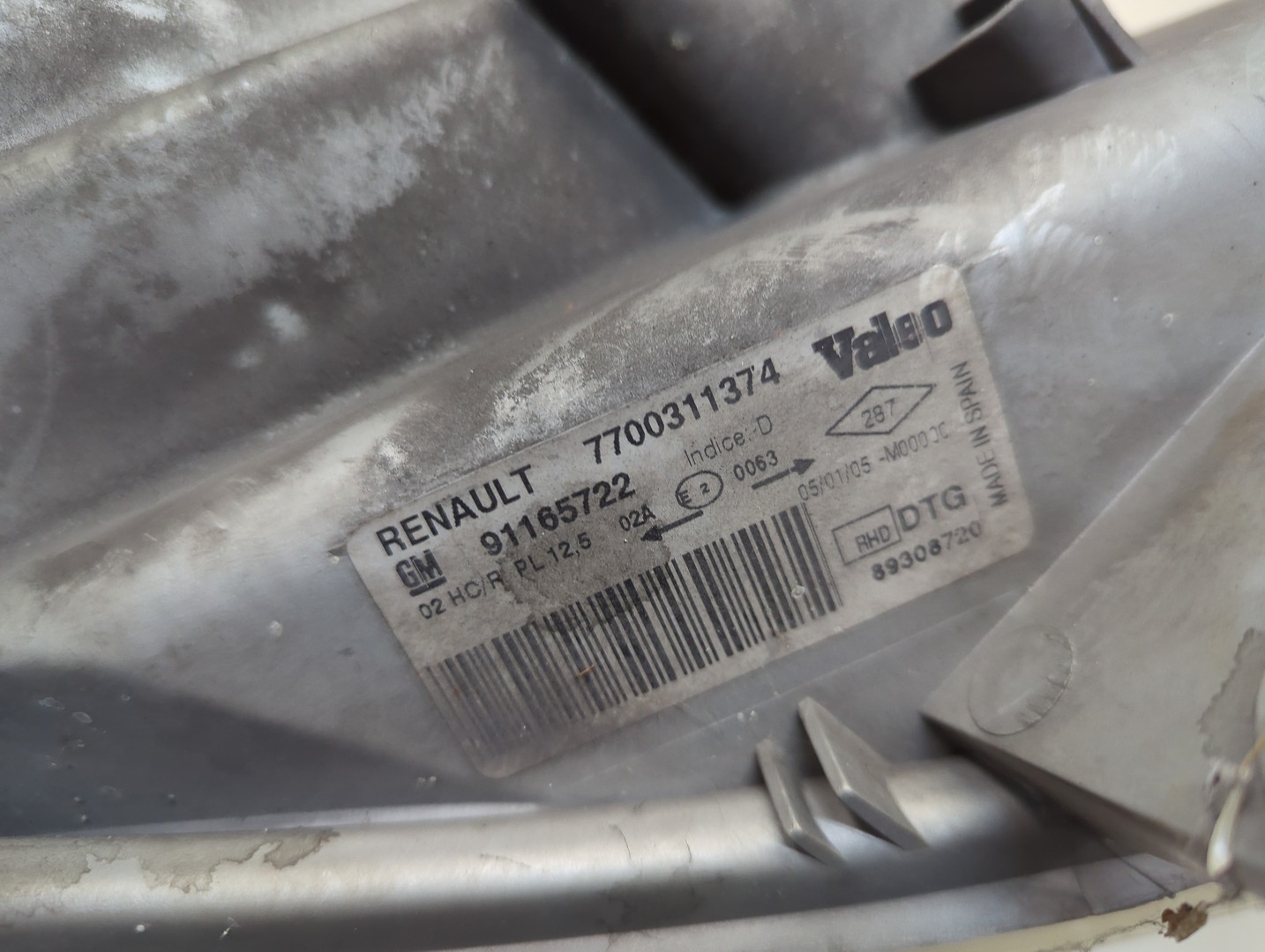 Фара правая