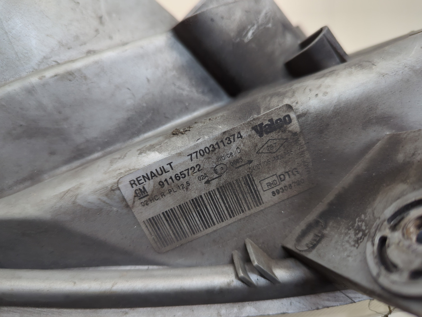 Фара правая