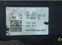 1k0953549cq Блок управления подрулевыми переключателями Skoda Octavia (A5) 2004-2013 21054955 #2